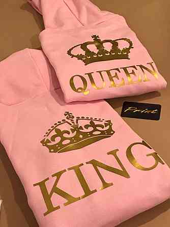 Парные теплые толстовки для влюбленных KING | QUEEN Черновцы