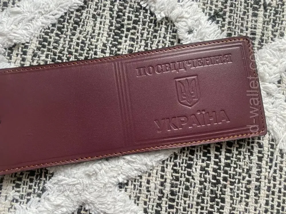 Універсальна обкладинка з гладкої глянсової шкіри "Посвідчення Україна" Київ - фото 1