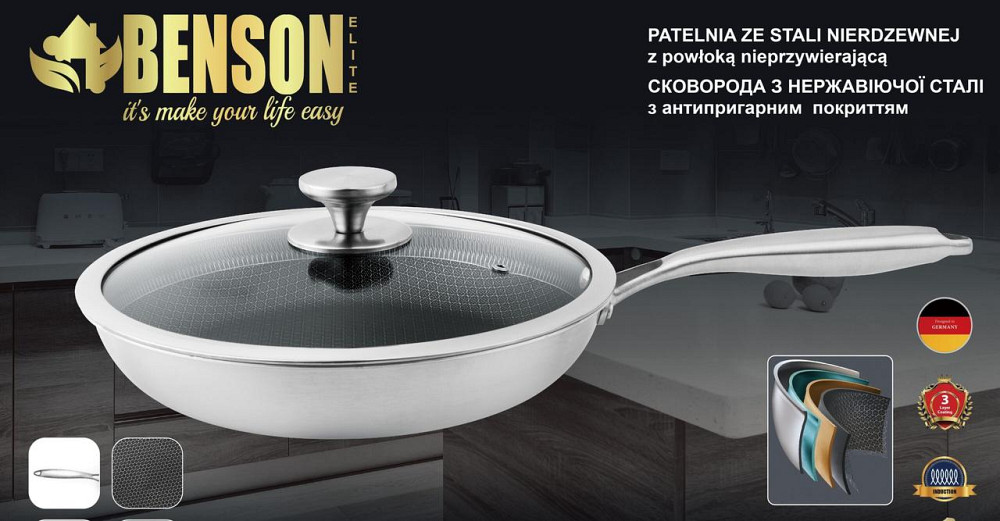Сковорода з кришкою з неіржавкої сталі Антипригарне покриття, 24*5 см. BN-440 (6) Одеса - фото 1
