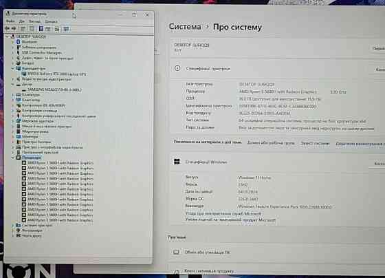 Ноутбук Lenovo Legion 5/17.3/144Hz./Ryzen 5-5600H/ 16Gb/ 512 SSD/ RTX 3060 Киев