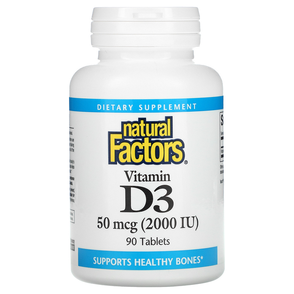 Вітамін D3 Natural Factors Vitamin D3 50 mcg 2,000 IU 120 Softgels Луцьк - фото 1