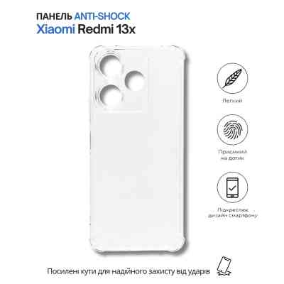 Чехол для мобильного телефона BeCover Anti-Shock Xiaomi Redmi 13x Clear (714707) Винница