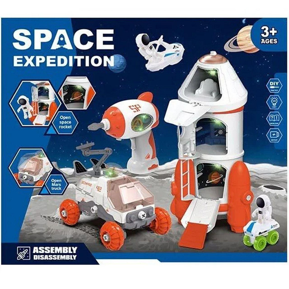 Набір космосу 551-6 (18/2) космічна ракета, 2 ігрові фігурки, викрутка, 2 види міні-транспорту, в ко, шт Киев - изображение 1