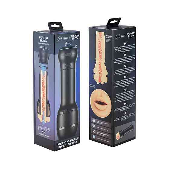 Мастурбатор-ротик Kiiroo Feel Mouth с всасывающей интерактивной насадкой PowerBlow Combo Set Sex Aura Киев