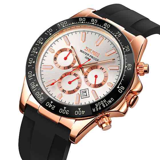 Skmei 9275RGSI Rose Gold-Silver Київ