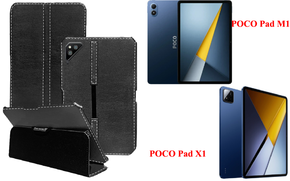 Чехол для планшета POCO Pad M1, POCO Pad X1, разные цвета Киев - изображение 1