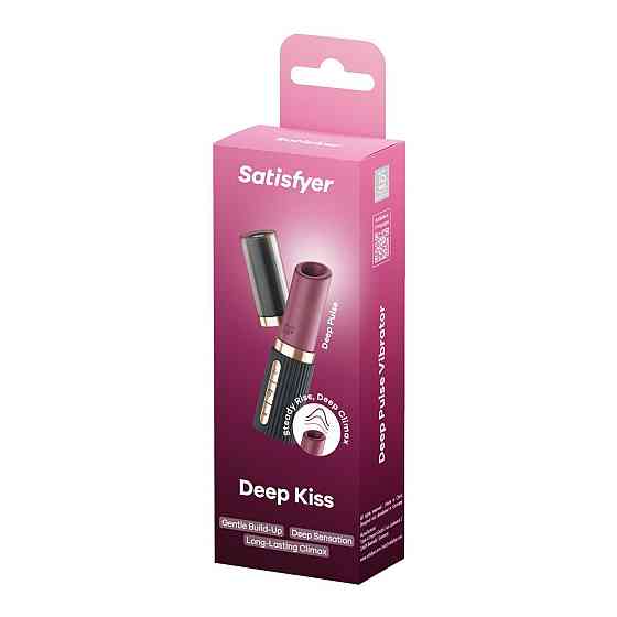 Вакуумний стимулятор Satisfyer Deep Kiss, магнітна технологія 3D Air Pulse, 30 режимів, кришечка Sex Aura Київ
