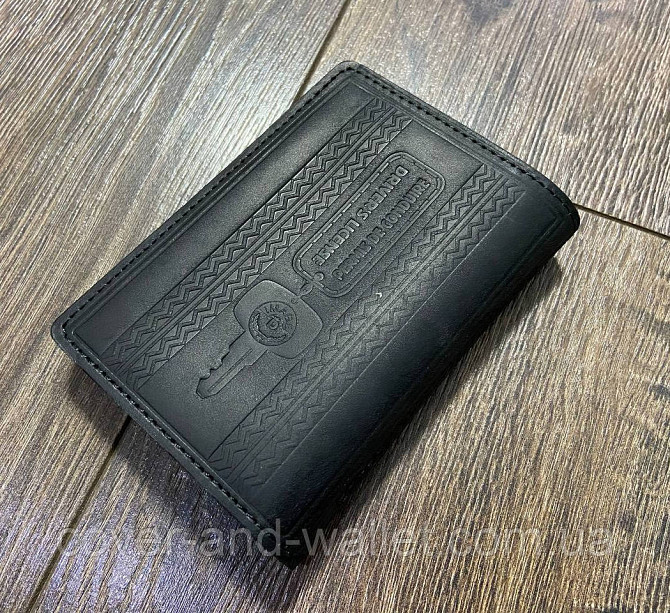 Універсальна шкіряна обкладинка для авто документів чорного кольору PS Leather Київ - фото 10