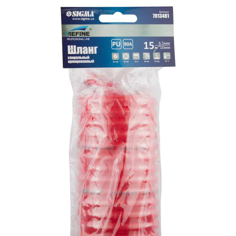 Шланг полиуретановый PU армированный 15м 6.5×10мм REFINE (7013481) Ровно - изображение 4
