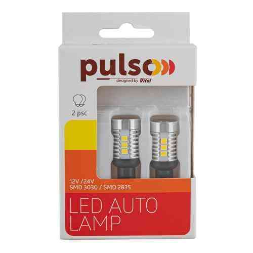 LED лампа PULSO габаритна T10(T16) W2.1x9.5d 14SMD-2835 9-18В 1050лм Харків