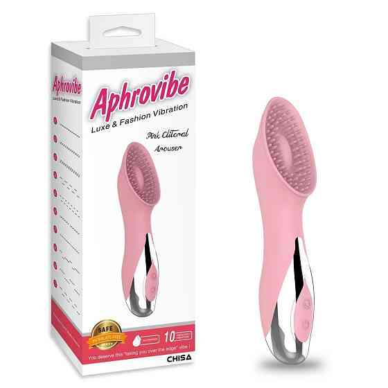 Вакуумный стимулятор Clitoral Arouser Sex Aura Киев