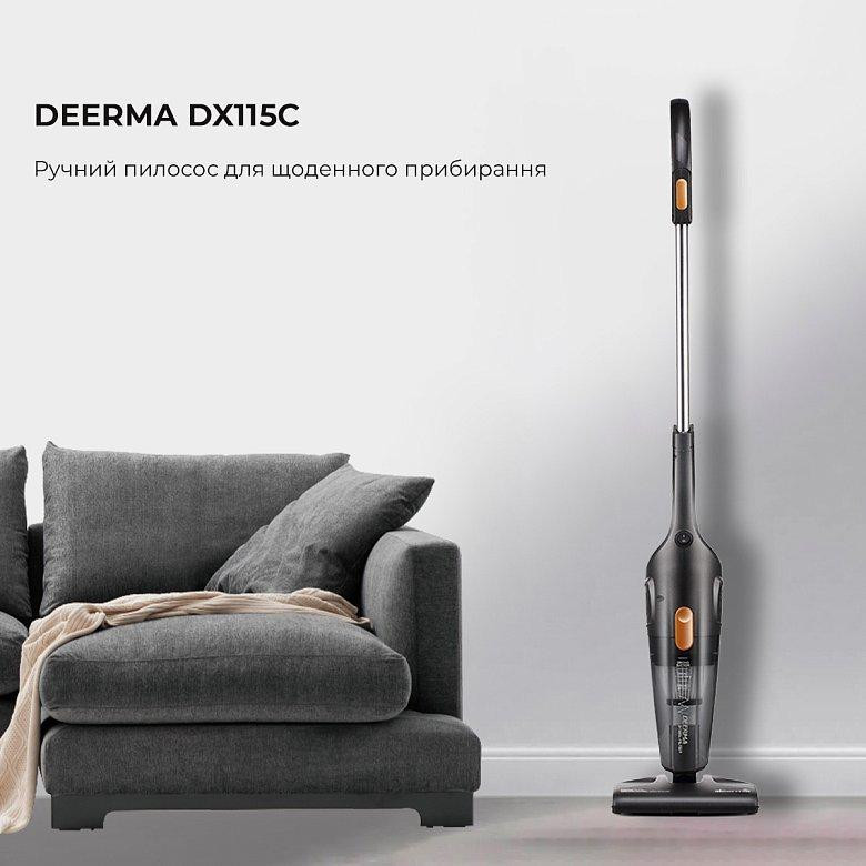 Пилосос Deerma Corded Hand Stick Vacuum Cleaner (DX115C) ( Чорний ) Харьков - изображение 2