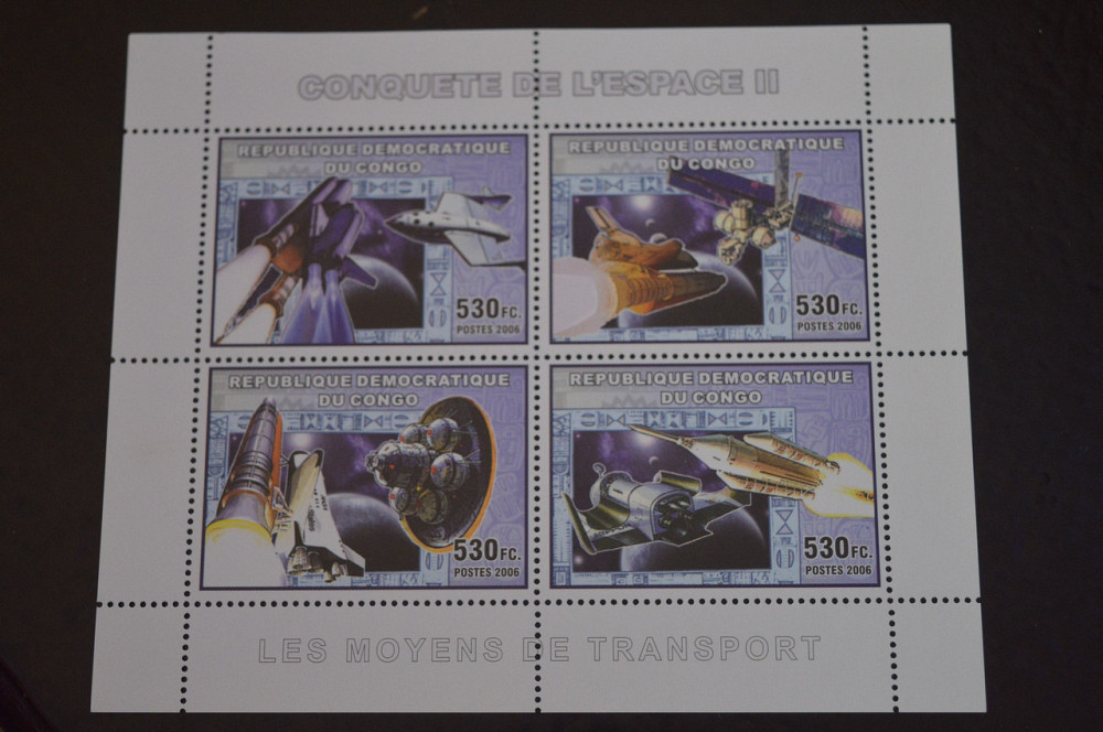 Конго. Транспорт. Блок. 2006 год (В-7) Полтава - изображение 1