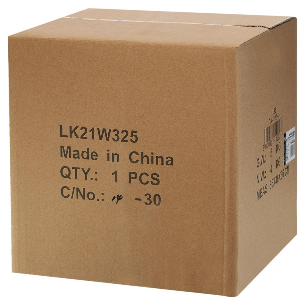 Мяч волбол 5 кг для кроссфита и фитнеса Zelart-7822-5 Киев - изображение 9