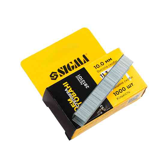 Sigma Скобы 10×11.3мм каленые 1000шт SIGMA (2812101) Киев