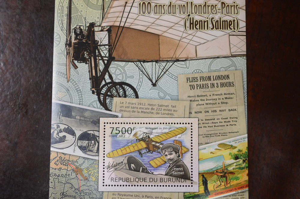 Бурунди. Марки. Блок. (А-39) Полтава - изображение 1