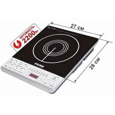 Настільна плита PRIME Technics PIC 2215 GB Вінниця