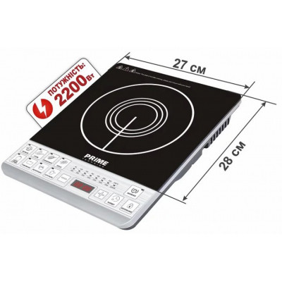 Настільна плита PRIME Technics PIC 2215 GB Вінниця - фото 2