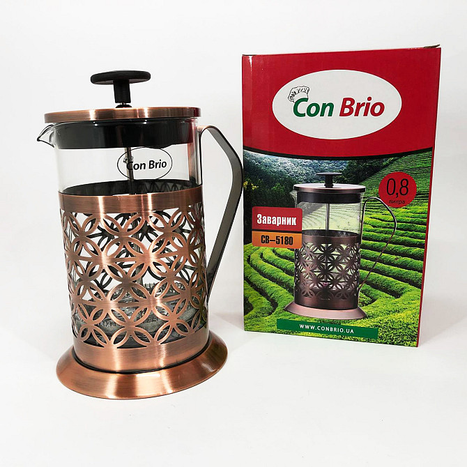 Френч для чаю Con Brio CB-5180 800мл, Заварник скляний з пресом, Френч-прес для WG-383 заварювання кави Київ - фото 7