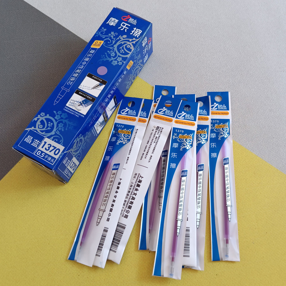 Стержень к ручке пиши стирай фиолетовый Киев - изображение 2