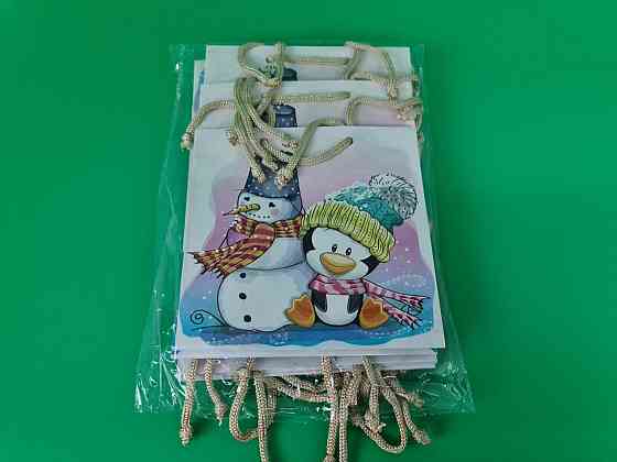 Новогодние, бумажные ,подарочные  пакеты с ручкой Чашка 16/16/8-017 (12 шт) Харьков