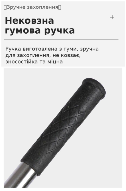 Телескопический упор из нержавеющей стали 2,4 м для плитки, дверных коробок и монтажных работ 1 шт. (164455022) Киев - изображение 7