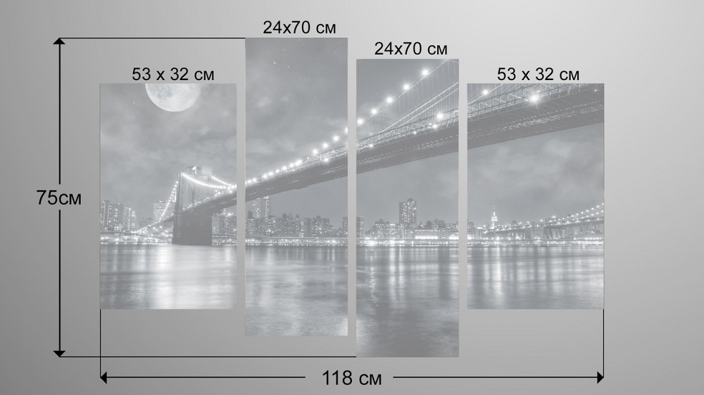 Модульна картина Місто Місяць Art-16_4 Київ - фото 3