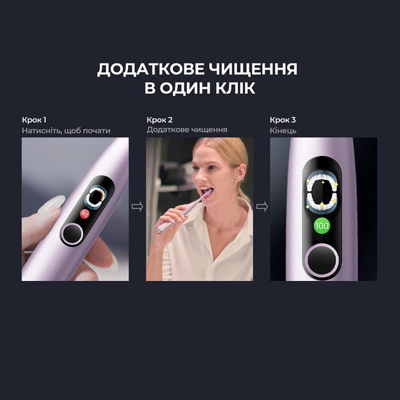 Розумна зубна електрощітка Oclean X Pro Digital Electric Toothbrush Purple (6970810553475) ( Purple ) Харків - фото 11