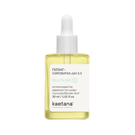Пілінг-Сироватка Multiline Kaetana 30 мл Київ
