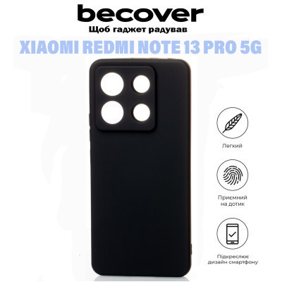 Чохол до мобільного телефона BeCover Xiaomi Redmi Note 13 Pro 5G Black (710915) Вінниця - фото 5