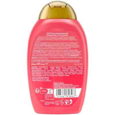Кондиционер для волос OGX Bond Protein Repair Восстанавливающий с протеинами 385 мл (3574661818467) Винница