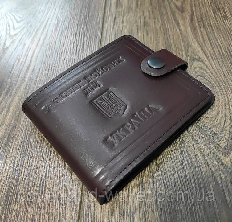 Обкладинка "Учасник бойових дій" з відділами для пластикових карток на кнопці Київ - фото 1