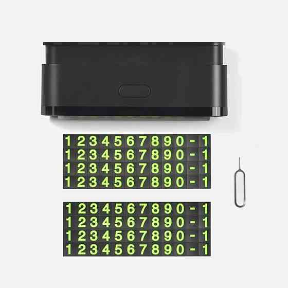 Паркувальна карта HOCO CPH19 One-click hidden signage Київ