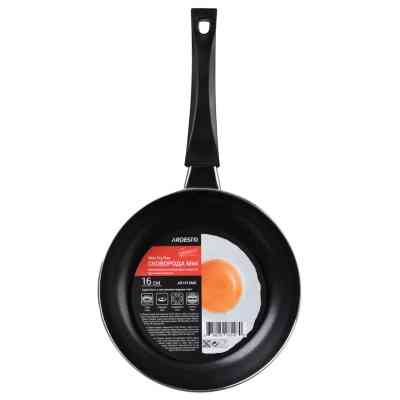 Сковорода Ardesto Gemini Gourmet 16 см (AR1916MG) Вінниця
