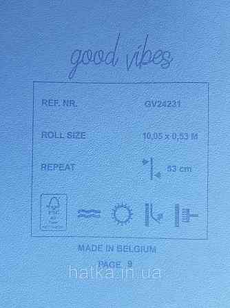 Шпалери флізелінові еко Decoprint Good Vibes 0.53х10 молодіжні книги обкладинки журналу написи зелені жовті Київ