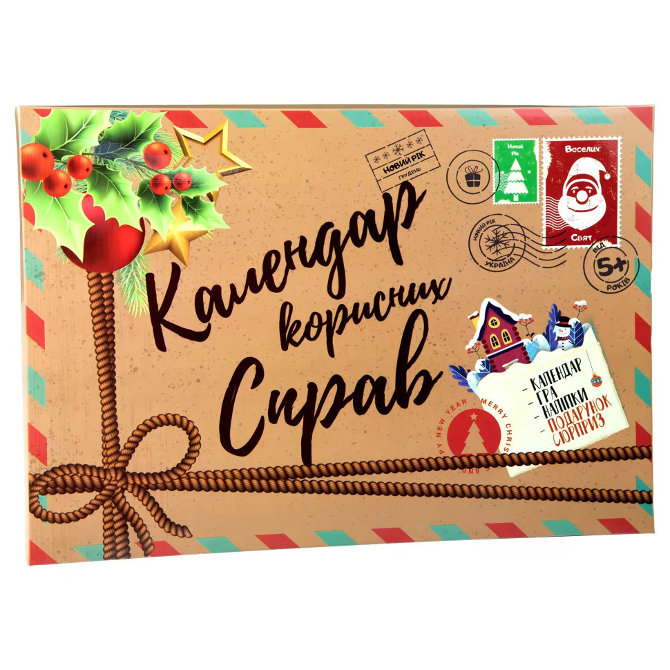 Настільна гра "Календар корисних справ" 30297 українською мовою Вінниця - фото 1