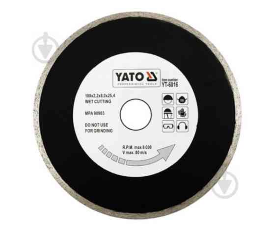 Диск алмазний відрізний YATO 180x2,2x25,4 кераміка YT-6016 Коломия