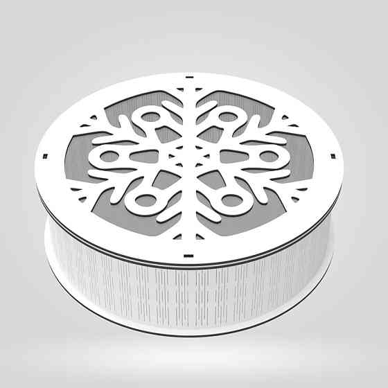 Подарочная коробка EKOSTAR d200 h60 Киев