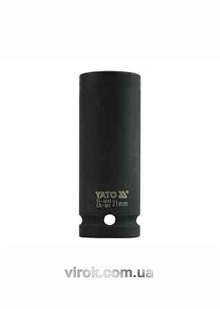 Головка торцева ударна 6-гранна YATO : подовжена, квадрат 1/2", М= 21 мм, L= 78 мм [20/80] Одеса