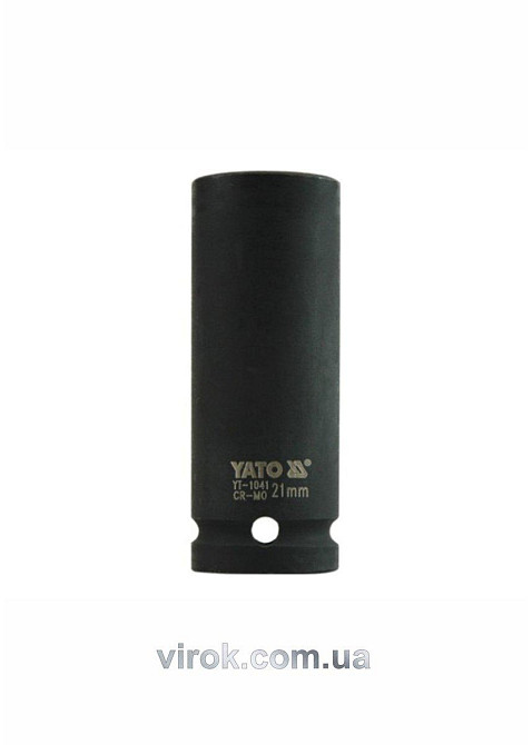 Головка торцева ударна 6-гранна YATO : подовжена, квадрат 1/2