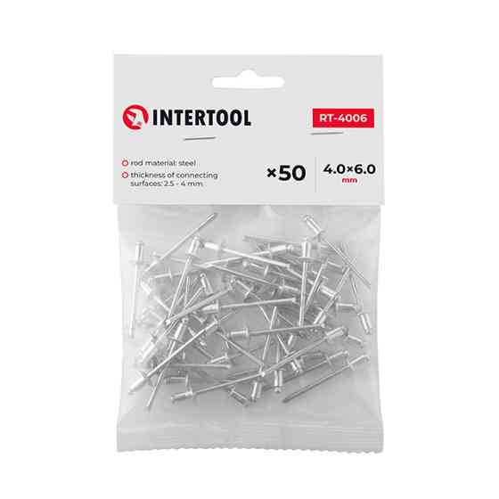 Заклепка алюмінієва, 4,0×6,0 мм, 50 шт. INTERTOOL RT-4006 Киев