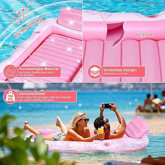 Надувний матрац Lounger Рожевий 206×125 см ПВХ 0.3мм до 160кг з підголівником та тримачем для стакана, надувний пліт для сонячних Київ