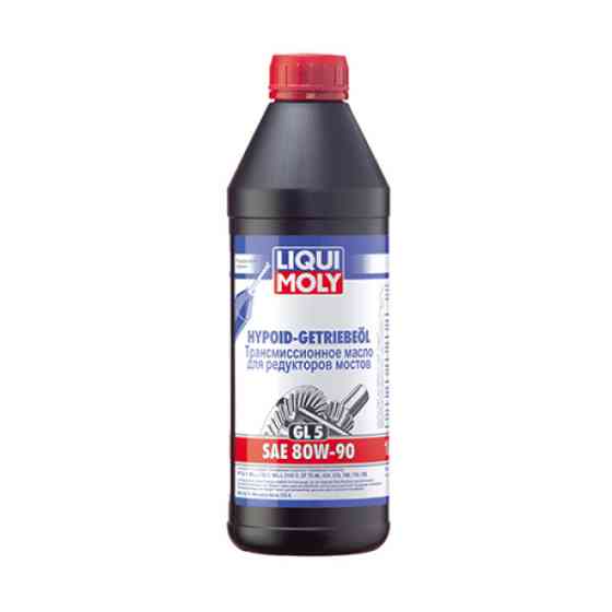 LIQUI MOLY Мінеральна трансмісійна олива - Hypoid-Getriebeoil SAE 80W-90 (GL5) 1л. Киев