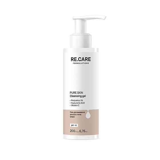 Гель для вмивання для всіх типів шкіри Pure Skin Cleansing Gel RE.CARE 200 мл Вінниця
