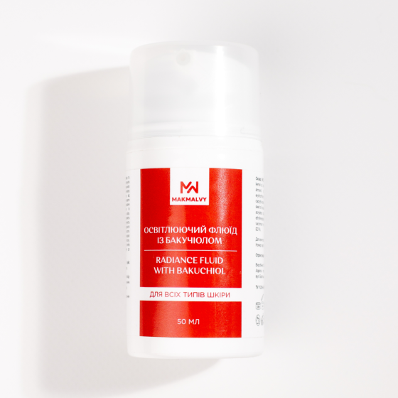 Освітлюючий флюїд для обличчя з бакучіолом Mak Malvy 50 мл Київ