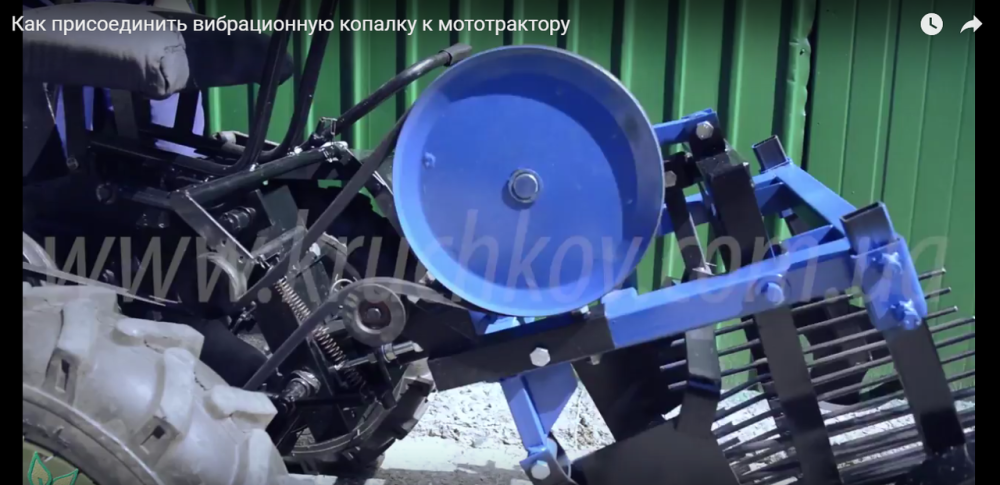 Комплект шківів додатковий для мототрактора "Преміум" (без гідравліки, хутро. відключення копалки + ремінь Харків - фото 6