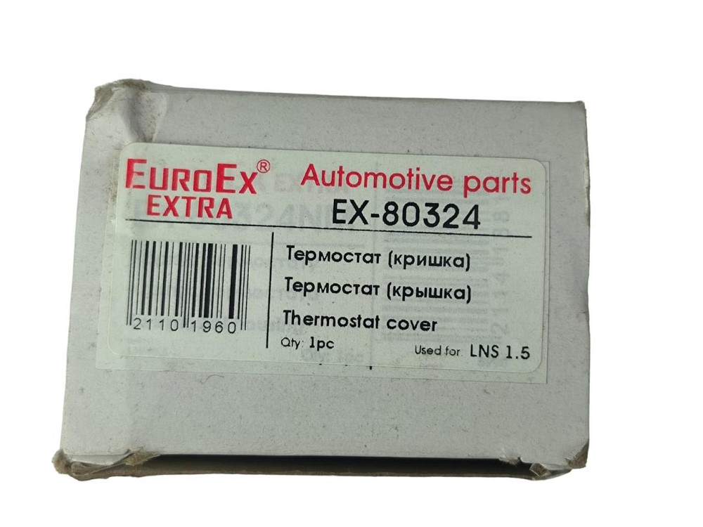 Кріпачка Ланос, Авео (1,5) термостата Мукачево - фото 2