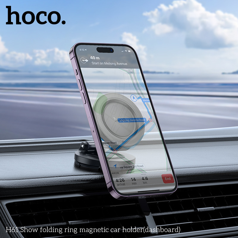 Автотримач для телефона HOCO H61 Show folding ring magnetic car holder (dashboard) Black Metal Gray Одеса - фото 9
