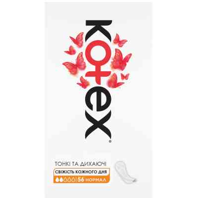 Ежедневные прокладки Kotex Normal 56 шт. (5029053548289/5029053548050) Винница