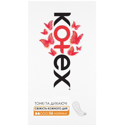 Щоденні прокладки Kotex Normal 56 шт. (5029053548289/5029053548050) Вінниця - фото 1